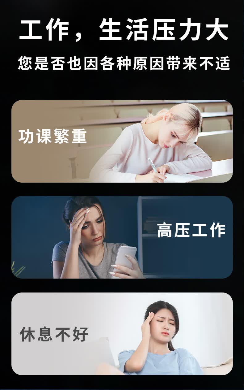 产品详情18
